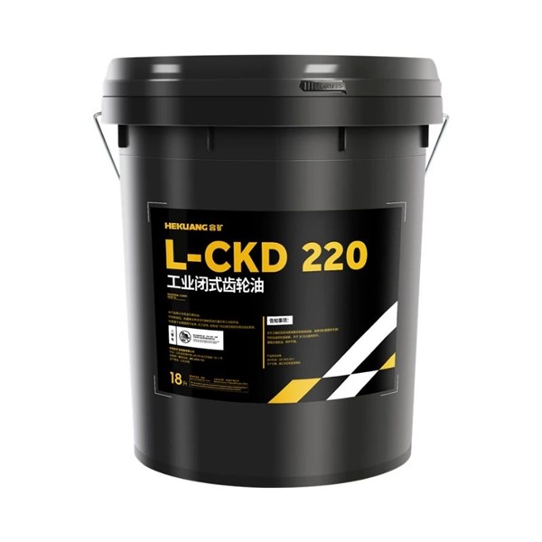 合礦L-CKD 220 工業(yè)閉式齒輪油