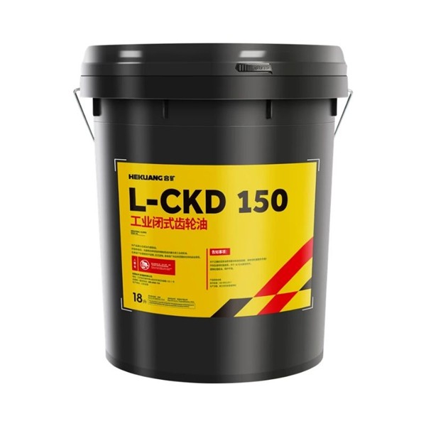 合礦L-CKD 150 工業(yè)閉式齒輪油