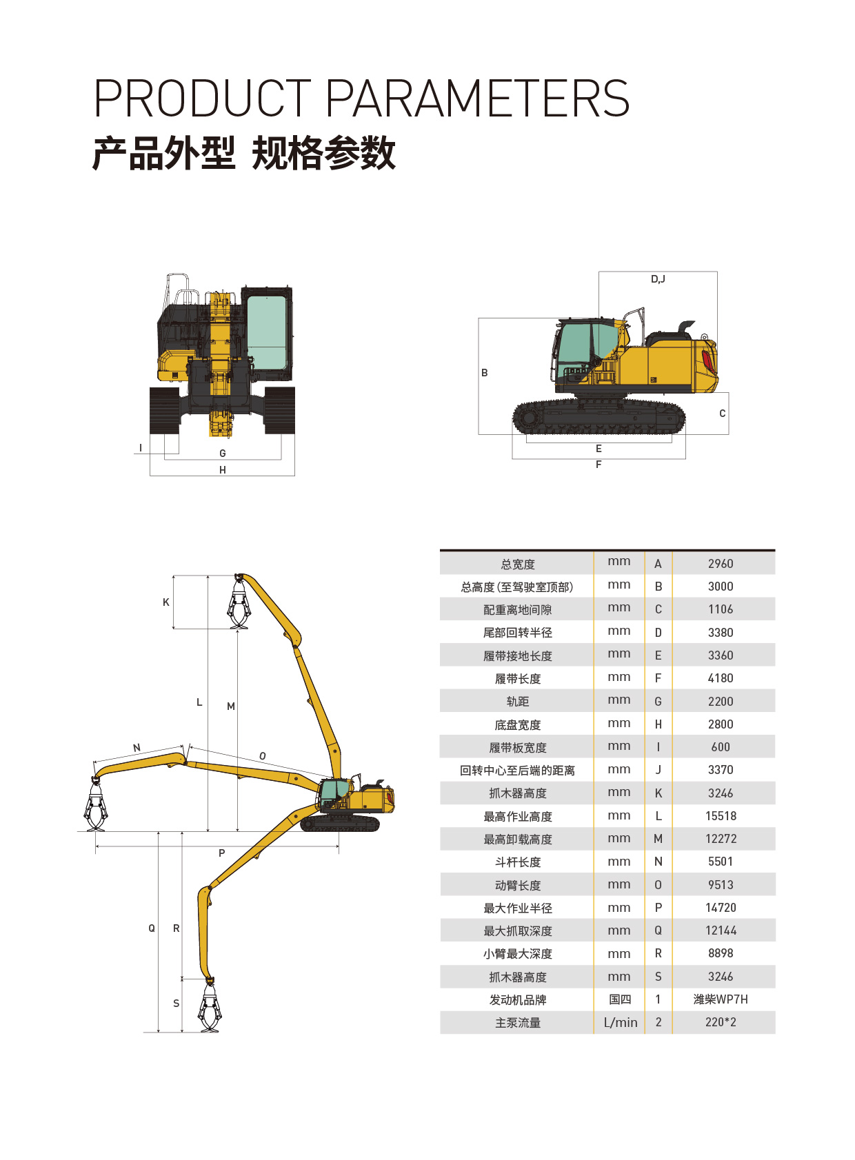 HK945FC-05.jpg